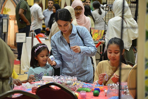 City’s Initiative – Islamic Arts Society