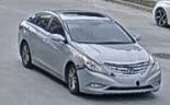 Wanted Suspect Vehicle